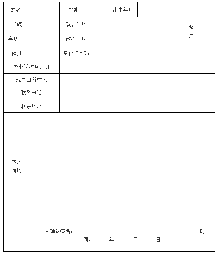 微信截图_20211026004446.png