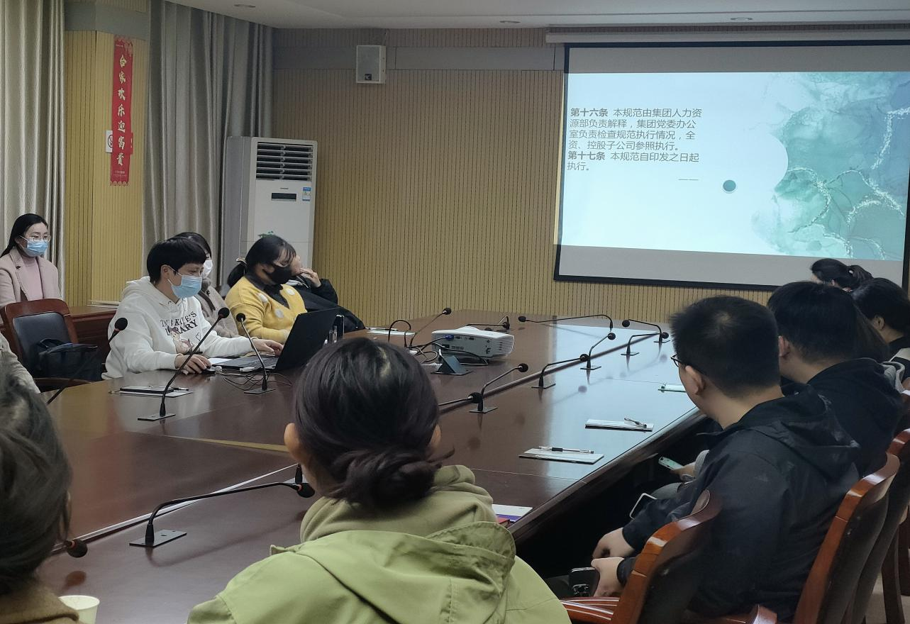 蚌埠市劳动保障事务服务有限公司